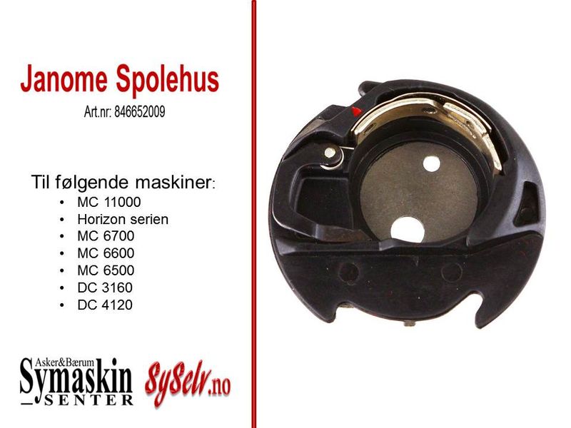 Spolehus for Janome MC 11000, 7700, 6700, 6600, 6500 DC3160, 412